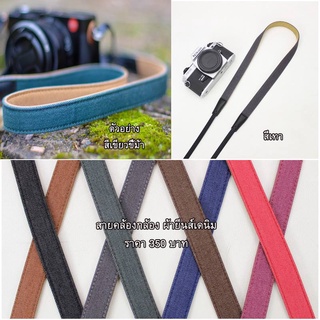 สายกล้อง Canon M100 M10 M3 M5 M6 M6 Mark II M50 M50 Mark II EOS-R EOS-RP R7 Camera Straps