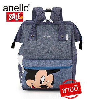 🎒 จัดส่งฟรี กระเป๋าAnello กันน้ำได้ 100% 💦 กระเป๋าที่นิยมมากที่สุดในตอนนี้ 🎒