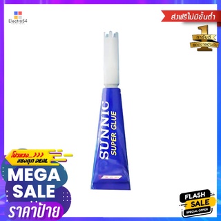 กาวช้าง SUNNIC 1 กรัม แพ็ก 3 ชิ้นSUPER GLUE SUNNIC 1G 3PCS/PACK