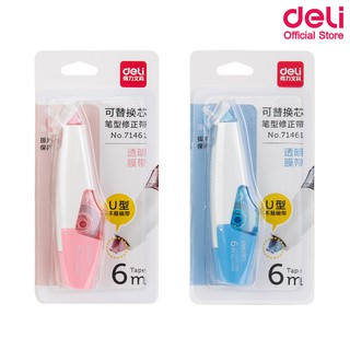 Deli 71461 Corrertion Tape เทปลบคำผิด เทปลบแบบเปลี่ยนได้ ขนาด 6M  *คละสี 1 ชิ้น* เทปลบแฟนซี