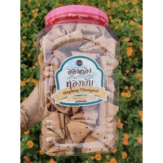ขนมทองพับ อองตอง ผลิตจากกะทิมะพร้าวน้ำหอม ขนาดใหญ่คุ้ม 680 กรัม ของฝากขึ้นชื่อ จากสมุทรสาคร สินค้าแตกง่ายไม่คืนเงินนะคะ
