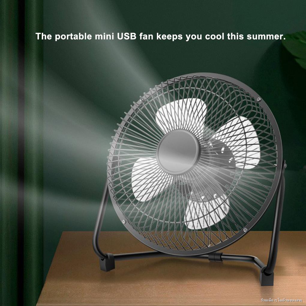 ↂUSB Small Fan 4-Inch Mini Small Electric Fan Small Mute Home Office ...