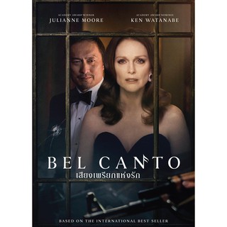 ดีวีดี (2ภาษา) Bel Canto/เสียงเพรียกแห่งรัก