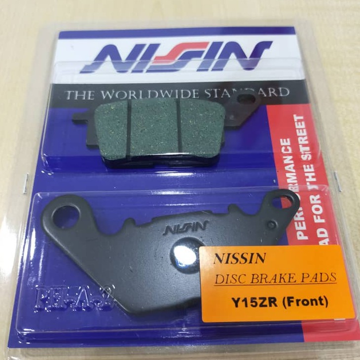 R15 / Y15ZR / NMAX / NVX155 / LC135 5S / Y125-ZR / FZ150 / LC135 4S / VF3i / NINJA250 NISSIN ผ้าเบรค