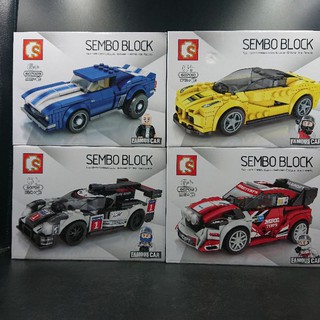 เลโก้รถยนต์​ Super​Car​ SEMBO​ BLOCK​ Famous Car / 607009 - 607012 มี​ 4  แบบให้เลือก​ งานสวยต่อได้ไม่ยาก​ พร้อมส่ง