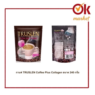 กาแฟ TRUSLEN Coffee Plus Collagen ขนาด 240 กรัม ( 16 กรัม x 15 ซอง )