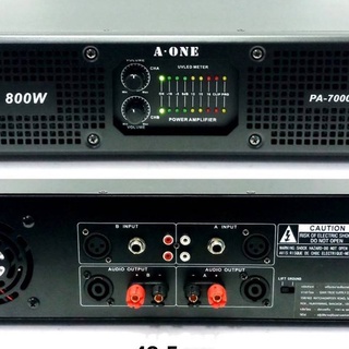 เพาเวอร์แอมป์ 500W+500Wวัตต์RMS เครื่องขยายเสียง รุ่น A-ONE PA-7000