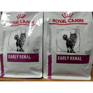 RC CAT EARLY RENAL 400G  แมวโรคไตระยะเริ่มต้นหรือแมวแก่10+(แทนตัว Stage2,)ถุงละ