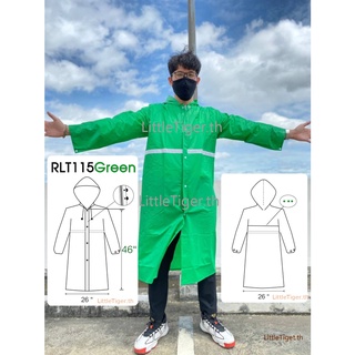 RLT115green เสื้อกันฝนสีเขียว ติดแถบสะท้อนแสง