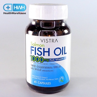 Vistra Salmon Fish Oil 1000mg Plus Vitamin E 45 เม็ด วิสทร้า น้ำมันปลาแซลมอน 45 เม็ด