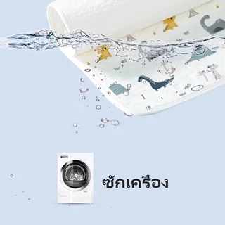 Einmilk เด็กทารก แผ่นรองเปลี่ยนผ้าอ้อม ผ้ารองฉี่เด็ก ผ้ากันเปื้อนฉี่ ผ้ารองกันน้ำ รองเปลี่ยนแพมเพิส