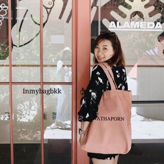 Tote bag ถุงผ้าปักชื่ิอ