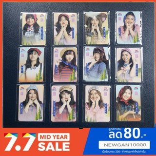 🍏🍎(พร้อมส่ง) BNK48 แม็กเน็ต Milk Land  ( มีชำระเงินปลายทาง)🍊🍏