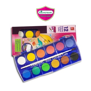 สีน้ำก้อน พาเลทสี 12 สี แถมพู่กัน ยี่ห้อ Master Art  1 กล่อง