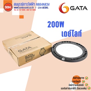 GATA โคมไฮเบย์LED 200W เดย์ไลท์ 120 beam angle รุ่น JELO I