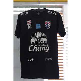 เสื้อซ้อมซัมแม็กคอกลม 199 บาท ผ้าคุณภาพดีสวมใส่สบาย  แห้งเร็วและระบายอากาศได้ดี