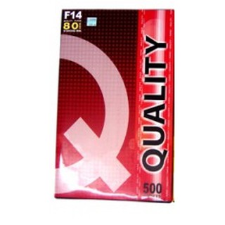 กระดาษถ่ายเอกสาร [Quality] 80g F14 กล่องแดง (500 แผ่น) 1 รีม