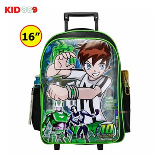 Kid 889 Shop กระเป๋านักเรียน กระเป๋าลากเด็ก กระเป๋าเป้เด็ก 16 นิ้ว รุ่น Ben64