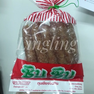 กุนเชียงหมูซิน ซิน โคราช ถุงเล็ก มี 10 ชิ้น