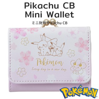 Pokemon - กระเป๋าสตางค์ แบบมินิ Pikachu CB Mini　Wallet 20101606