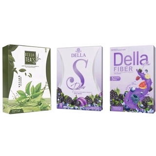 💜 เดลล่า เอสDELLA &amp; เดลล่า ดีท๊อกซ์ Della S &amp; เดลล่าชาเขียว เดลล่าทีส์ Della Tea S