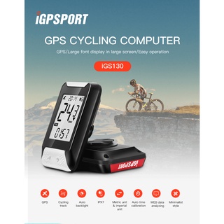 พร้อมส่ง!! ไมล์จักรยาน GPS iGPSPORT รุ่น S130