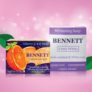BENNETT สบู่เบนเนท ( มี 2 สูตรให้เลิอก )