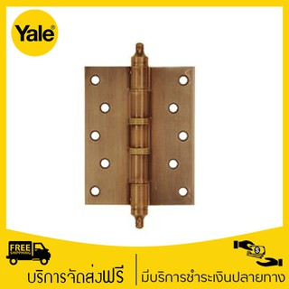 Yale บานพับเหล็ก 5 x4  แพ็ค 2 รุ่น HI-AC54 (สีทองแดงรมดำ)