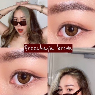 Peechaya brown รุ่นน้ำตาลออกแนวฝอ ไม่ปลอม