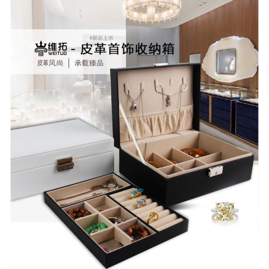 BBY (REJECT MINOR) กล่องเครื่องประดับ 2 ชั้นพร้อมกุญแจ L160 Travel Jewelry ต่างหู สร้อยคอ แหวน สร้อย