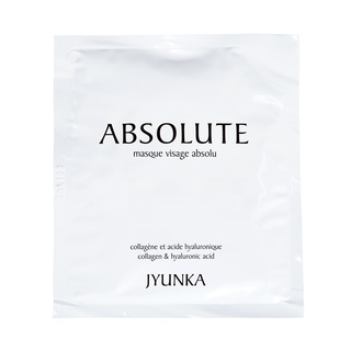 Absolute Mask มูลค่า 750 บาท