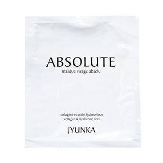 [ของสมนาคุณ งดจัดจำหน่าย] Absolute Mask มูลค่า 750 บาท