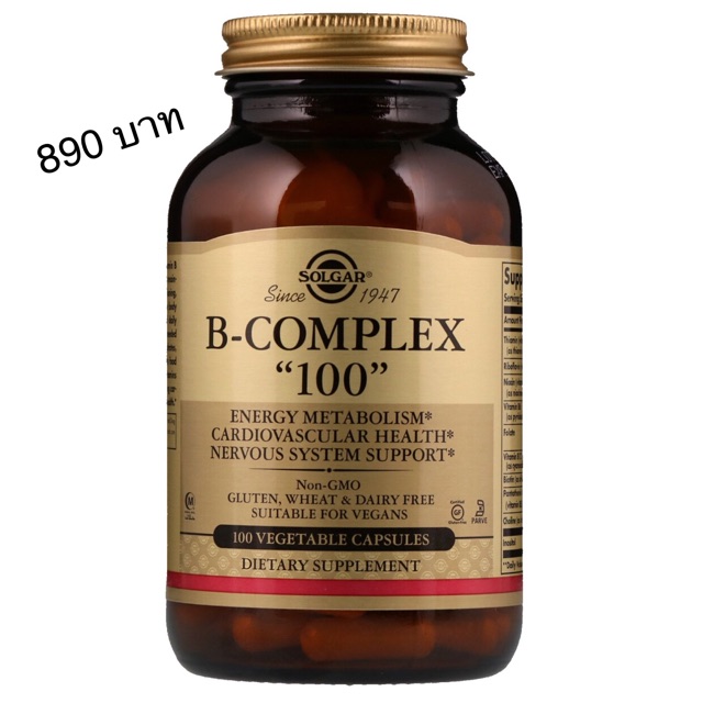 🌈สินค้าพรีออร์เดอร์นะพร✨ 🔥Solgar Vitamin B-complex  “100 mg” วิตามินบีรวม🔥ของแท้💯