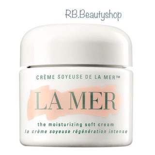 La Mer The Moisturizing soft Cream