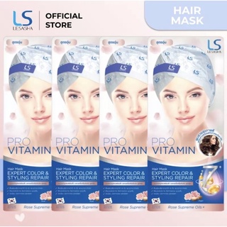 Lesasha มาส์กบำรุงผม x4 สำหรับแห้งเสีย สูตรอุ่น ผมทำสี ดัด ยืด อุปกรณ์จัดแต่งทรงผม Hair Mask Expert Color Styling Repair