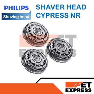 SHAVER HEAD CYPRESS NR ใบมีดโกนอะไหล่แท้สำหรับเครื่องโกนหนวดไฟฟ้า PHILIPS รุ่น S9551 SW6700