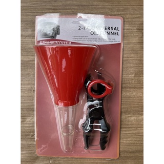 ZEN กรวยเติมน้ำมัน 2PC. UNIVERSA OIL FUNNEL กรวยเติมน้ำมันเครื่อง กรอกน้ำมันเครื่อง มีด้ามจับ สําหรับรถยนต์ พร้อมส่ง