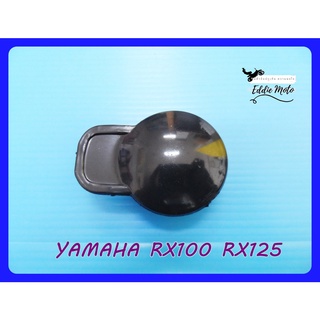 YAMAHA RX100 RX125 2-T ENGINE OIL TANK CAP "BLACK"  // ฝาปิดถังน้ำมันออโต้ลูป สีดำ (1 ฝา) สินค้าคุณภาพดี