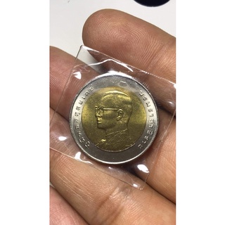 เหรียญ 10 บาท สองสีที่ระลึก มหามงคลเฉลิมพระชนมพรรษา ครบ 6 รอบ รัชกาลที่ 9 ปี พ.ศ. 2542