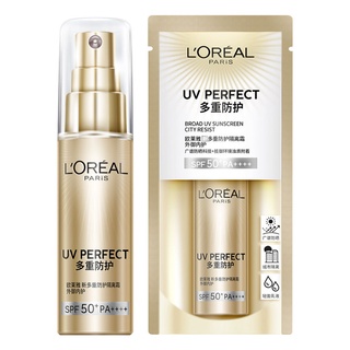 Loreal ครีมกันแดด SPF50 PA++++ 30 มล.