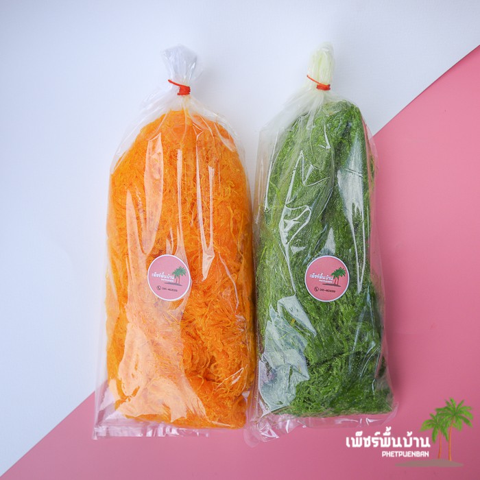 ฝอยทองเพชรบุรี ฝอยทองสด 500 กรัม / 1 กก/สีเหลืองธรรมชาติ สีเขียว หอม หวาน ไม่คาว เส้นสวย