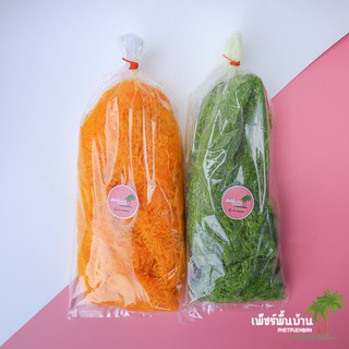 ฝอยทองสด 500 กรัม สีเหลืองธรรมชาติ สีเขียว