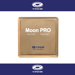 ยางปิงปอง รุ่น Moon PRO No.9132