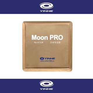 ยางปิงปอง รุ่น Moon PRO No.9132