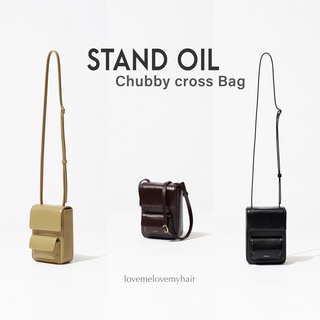 พร้อมส่ง | Stand Oil Chubby cross bag