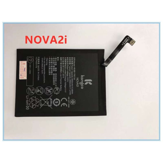 แบตเตอรี่ Huawei Nova2i /Nova3i งาน Kongco พร้อมชุดไขควง แบตเตอรี่คุณภาพดี งานบริษัท/แบตหัวเหว่ยNova2i