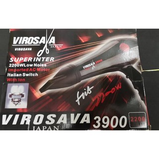 ไดร์ญี่ปุ่นVIROSAVA JAPAN 3900(2200วัตต์)