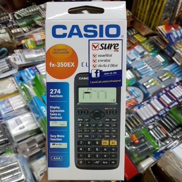 Casio fx-350EX เครื่องคิดเลขวิทยาศาสตร์ ของแท้ รับประกัน2ปี