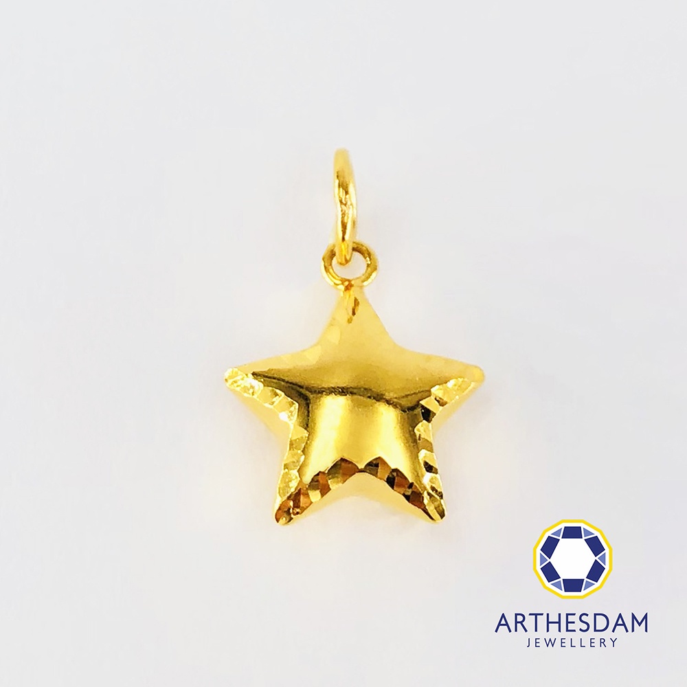 Arthesdam Jewellery 916 Gold Solo Star Pendant [จี้]
