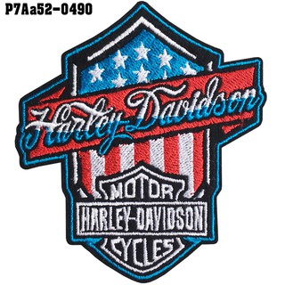 อาร์มติดเสื้อ HARLEY DAVIDSON อาร์มHARLEY อาร์มฮาเล่ย์ ลายธงอเมริกา สินค้าผลิตในประเทศไทย พร้อมจัดส่ง